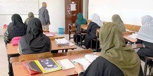 ار
