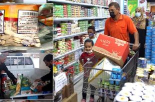 السلع الغذائية منتهية الصلاحية تغزو الأسواق الليبية