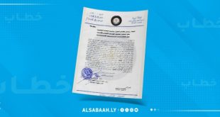 موظفي العدل يعلقون العمل احتجاجا على تأخر تطبيق زيادة مالية