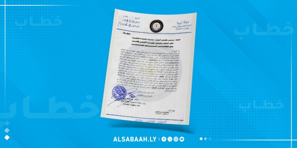 موظفي العدل يعلقون العمل احتجاجا على تأخر تطبيق زيادة مالية