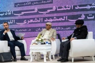 الأدب وأزمات النشر في معرض كتاب "444"