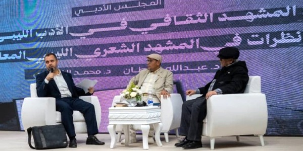 الأدب وأزمات النشر في معرض كتاب "444"