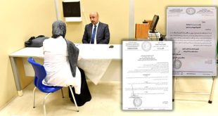 قرار منع تدريس الطب والهندسة في الجامعات الخاصة .. تنظيم أم تخبط ؟