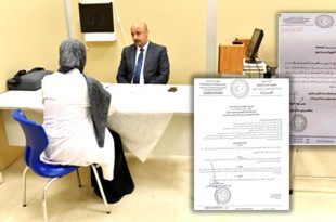 قرار منع تدريس الطب والهندسة في الجامعات الخاصة .. تنظيم أم تخبط ؟