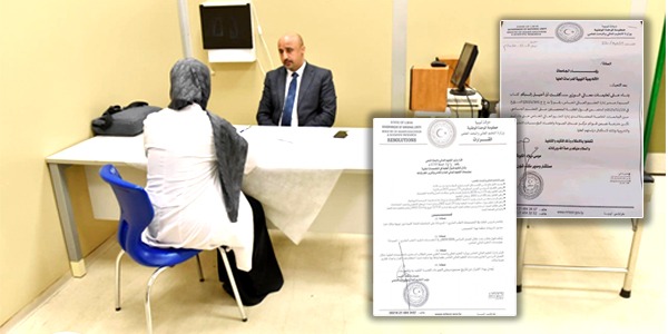 قرار منع تدريس الطب والهندسة في الجامعات الخاصة .. تنظيم أم تخبط ؟