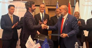 إطلاق مشروع "استثمر من أجل ليبيا" لدعم الاقتصاد الليبي