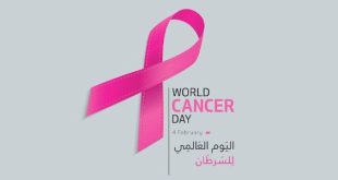 ثلث الأورام الخبيثة مرتبط بزيادة الوزن