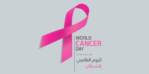 ثلث الأورام الخبيثة مرتبط بزيادة الوزن