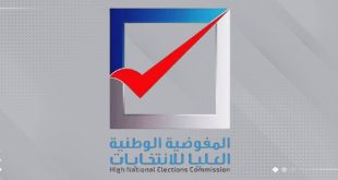 انتخابات النقابة الفرعية بالكفرة وجالو الأحد المقبل وسط استعدادات لتنظيم عملية الاقتراع