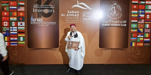 المخترع "محمد المغربي" يفوزُ بالترتيب الثاني دوليًا