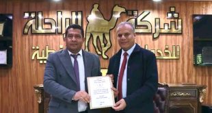 شركة الراحلة تعقد اجتماعًا لبدء إنشاء 4 مواقع خدمية