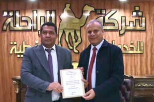 شركة الراحلة تعقد اجتماعًا لبدء إنشاء 4 مواقع خدمية