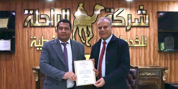 شركة الراحلة تعقد اجتماعًا لبدء إنشاء 4 مواقع خدمية