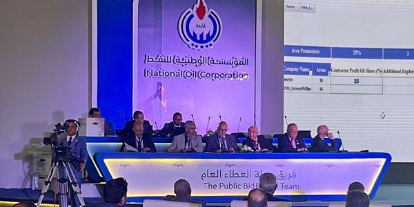 المؤسسة النفط تعلن نتائج جولة العطاء العام وتمنح تراخيص لشركات دولية
