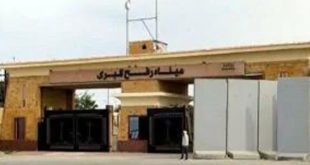 معبر رفح يشهد عبور 284 فلسطينياً بين مصر وغزة منذ إعادة فتحه