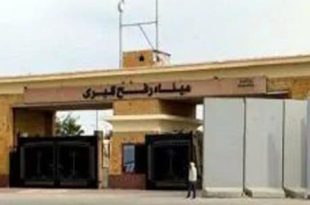 معبر رفح يشهد عبور 284 فلسطينياً بين مصر وغزة منذ إعادة فتحه