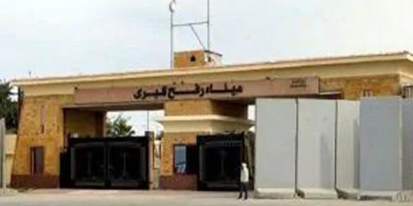 معبر رفح يشهد عبور 284 فلسطينياً بين مصر وغزة منذ إعادة فتحه