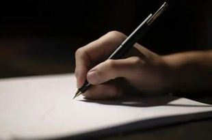 حين تصوم اللغة… الكتابة في حضرة رمضان شهادات ليبية عن الصمت، النص، والروح