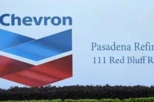 شيفرون الأمريكية تدخل السوق الليبية بعقد استكشاف جديد في حوض سرت