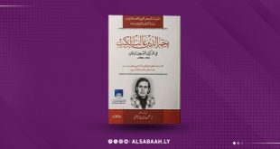 كتابٌ جديد يوثّق إرث «نجم الدين الكيب»الثقافي
