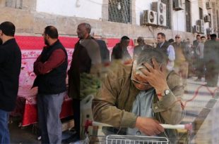 الفقر يبتلع باطراد فئات من المجتمع