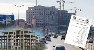 المواطن بين رمضاء الإيجار ونار أسعار العقارات