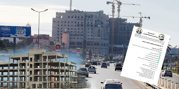 المواطن بين رمضاء الإيجار ونار أسعار العقارات