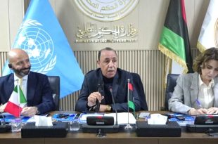 إطلاق مخطط التنمية المحلية والمشاركة المجتمعية في تاورغاء