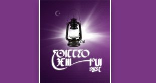 الإحتفاء بأحد أقدم أنظمة الكتابة في شمال إفريقيا (التيفيناغ)