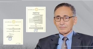 وزير الاقتصاد يصدر قرارًا بمنع تسعير السلع وفق سعر السوق الموازي