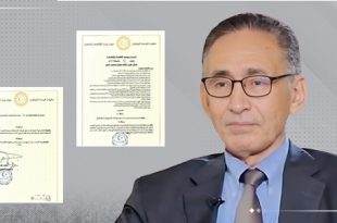 وزير الاقتصاد يصدر قرارًا بمنع تسعير السلع وفق سعر السوق الموازي