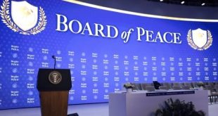 اجتماع لمجلس السلام بشأن غزة في واشنطن