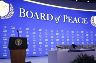 اجتماع لمجلس السلام بشأن غزة في واشنطن