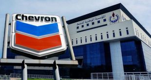 شيفرون تعود إلى ليبيا عبر حوض سرت