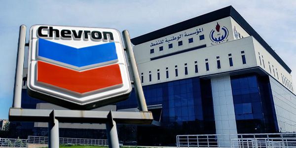 شيفرون تعود إلى ليبيا عبر حوض سرت