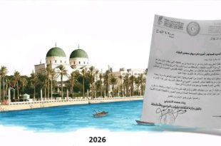 الفاخري يزفّ البشرى: بنغازي عاصمةً للثقافة العربية