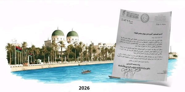 الفاخري يزفّ البشرى: بنغازي عاصمةً للثقافة العربية