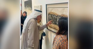 نهلة الكيب تمثل ليبيا في معرض بالبحرين