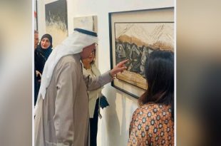 نهلة الكيب تمثل ليبيا في معرض بالبحرين