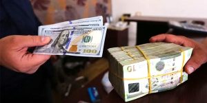 من السلوم يتدفق نيل أخر