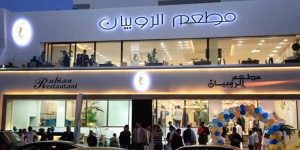 تفتح بالزحمة… وتغلق بالصمت: لماذا تنهار المقاهي والمطاعم سريعًا في ليبيا؟
