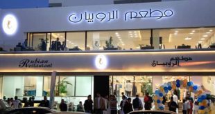 تفتح بالزحمة… وتغلق بالصمت: لماذا تنهار المقاهي والمطاعم سريعًا في ليبيا؟