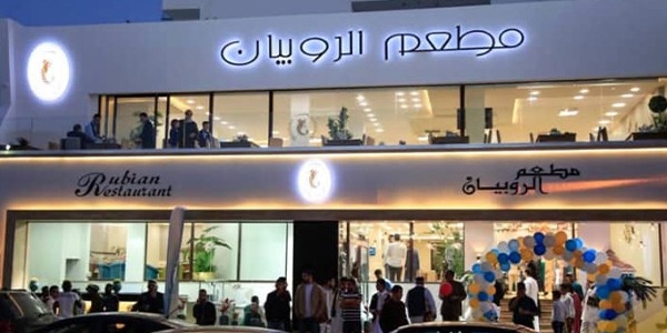 تفتح بالزحمة… وتغلق بالصمت: لماذا تنهار المقاهي والمطاعم سريعًا في ليبيا؟