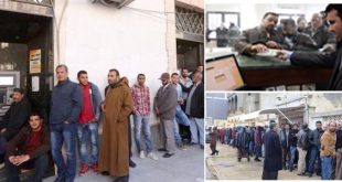 امتعاض شعبي من تفاوت المصارف في تحديد سقف السحب