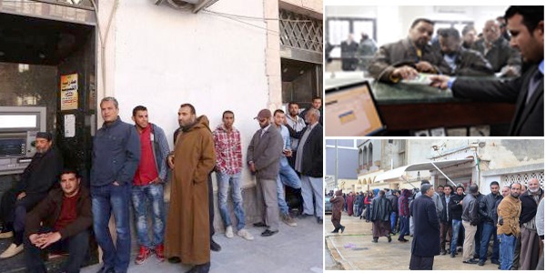 امتعاض شعبي من تفاوت المصارف في تحديد سقف السحب