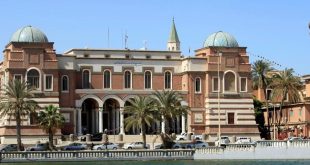 المصرف المركزي يعلن تغطية اعتمادات وحوالات