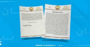 تقليص شحنات التوريد وراء ازدحام محطات الوقود