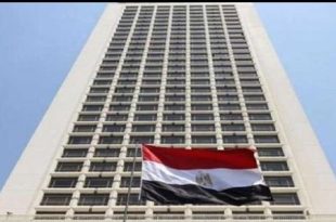 مصرع وفقدان 21 مواطنا في حادث غرق مركب هجرة غير شرعية قبالة اليونان