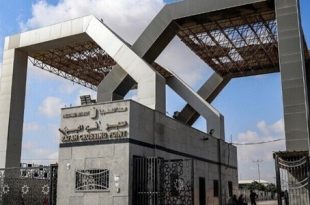 "إعلام الاحتلال الإسرائيلي: إعادة فتح معبر رفح بشكل تجريبي