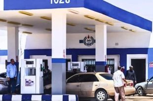 المؤسسة الوطنية للنفط: إمدادات الوقود وغاز الطهي متوفرة والوضع مستقر